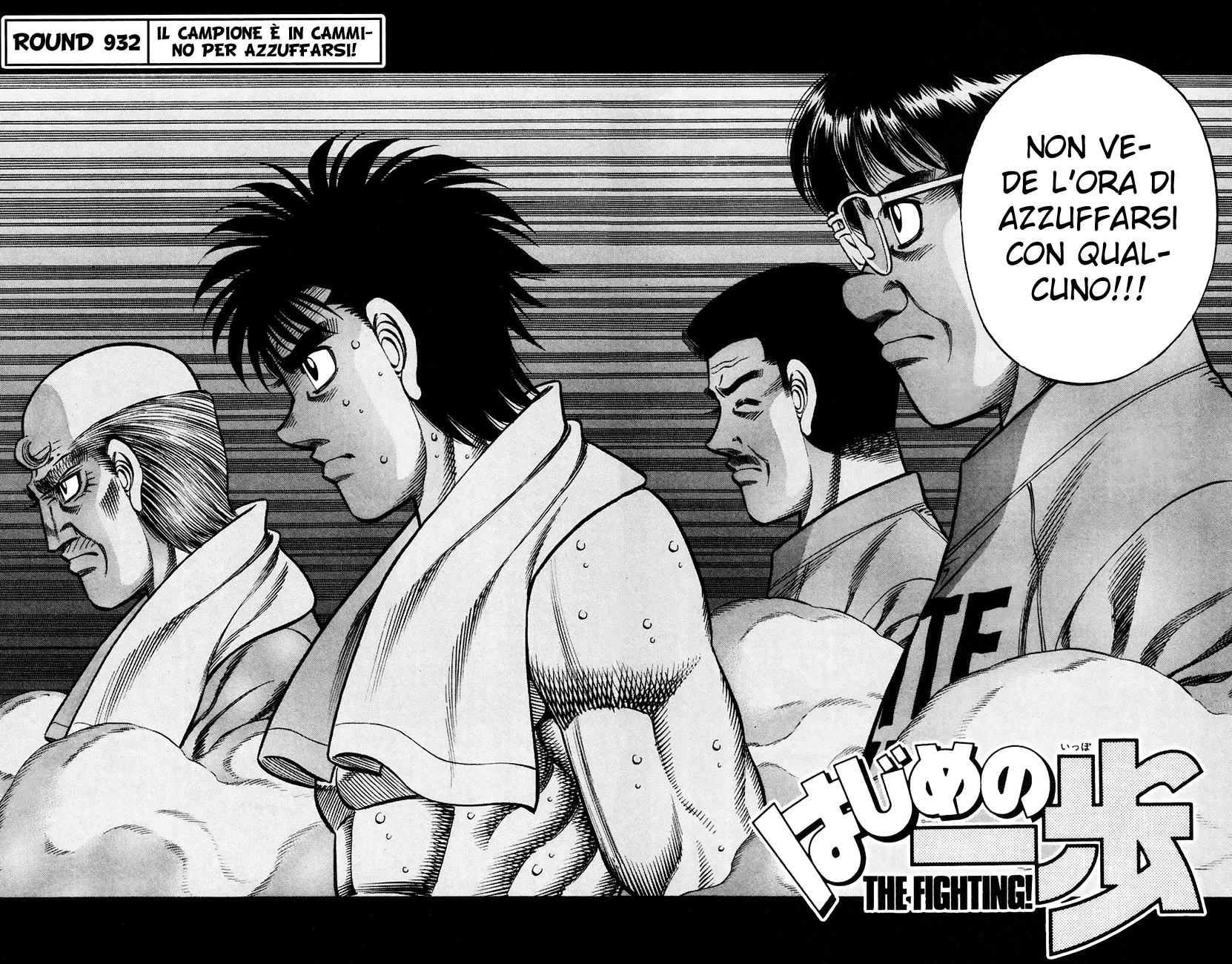 Read Hajime no Ippo IT Manga Online