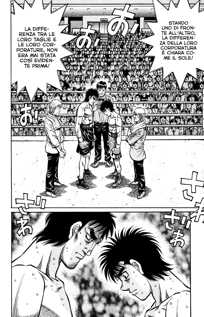 Read Hajime no Ippo IT Manga Online