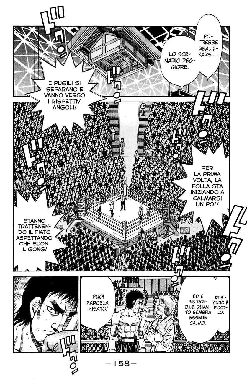 Read Hajime no Ippo IT Manga Online