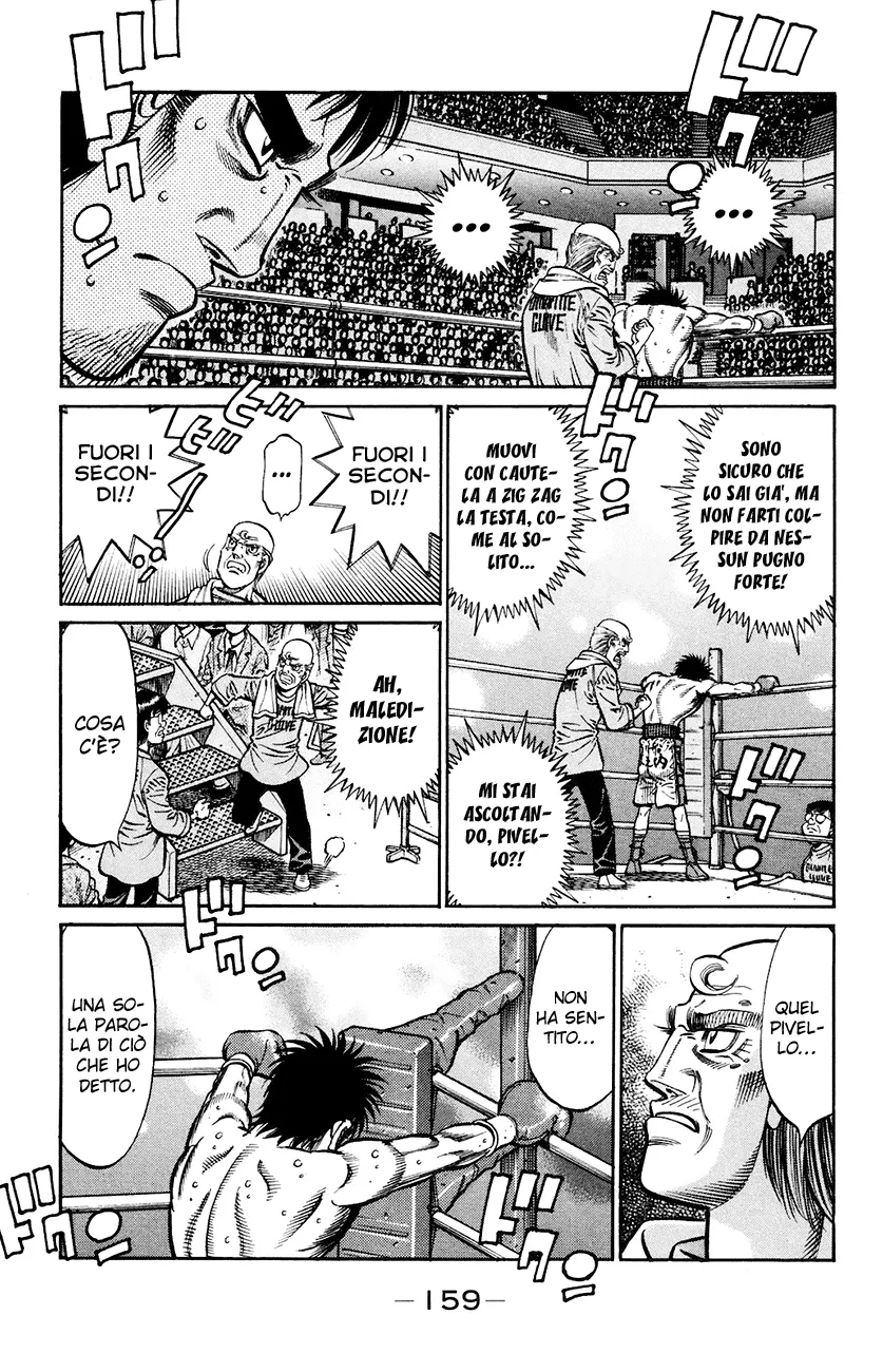 Read Hajime no Ippo IT Manga Online