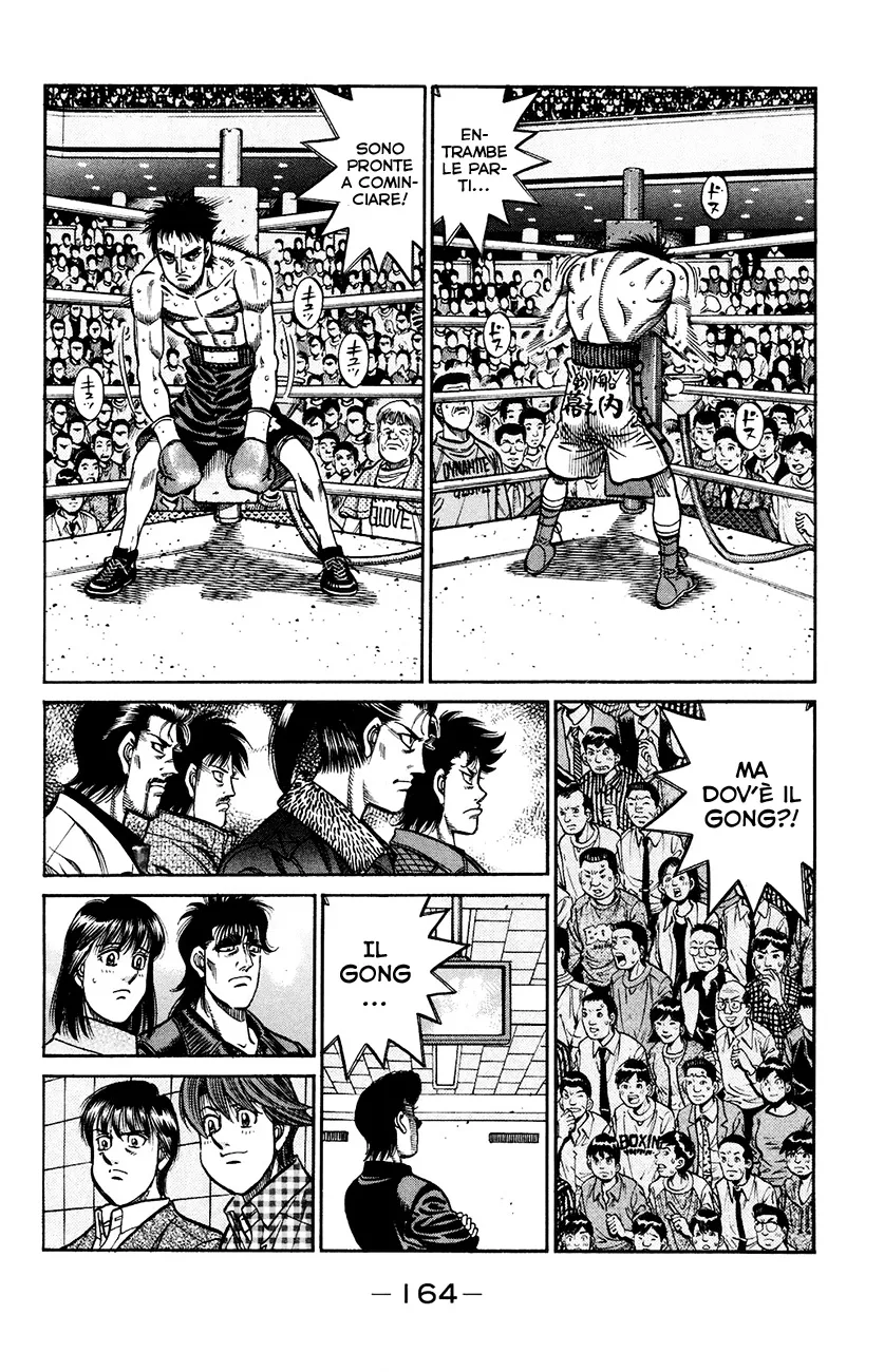 Read Hajime no Ippo IT Manga Online