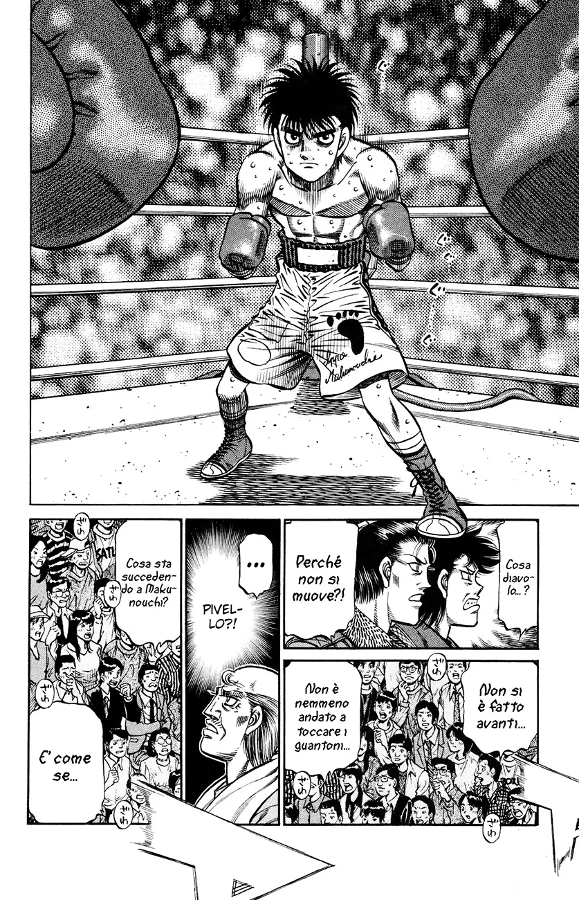 Read Hajime no Ippo IT Manga Online