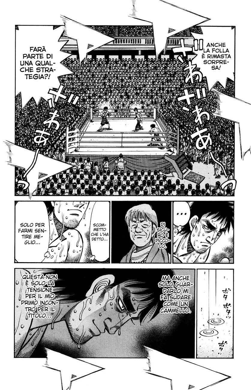 Read Hajime no Ippo IT Manga Online