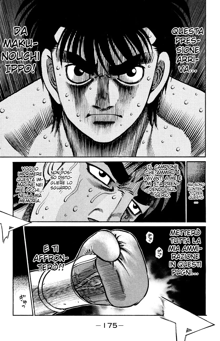 Read Hajime no Ippo IT Manga Online