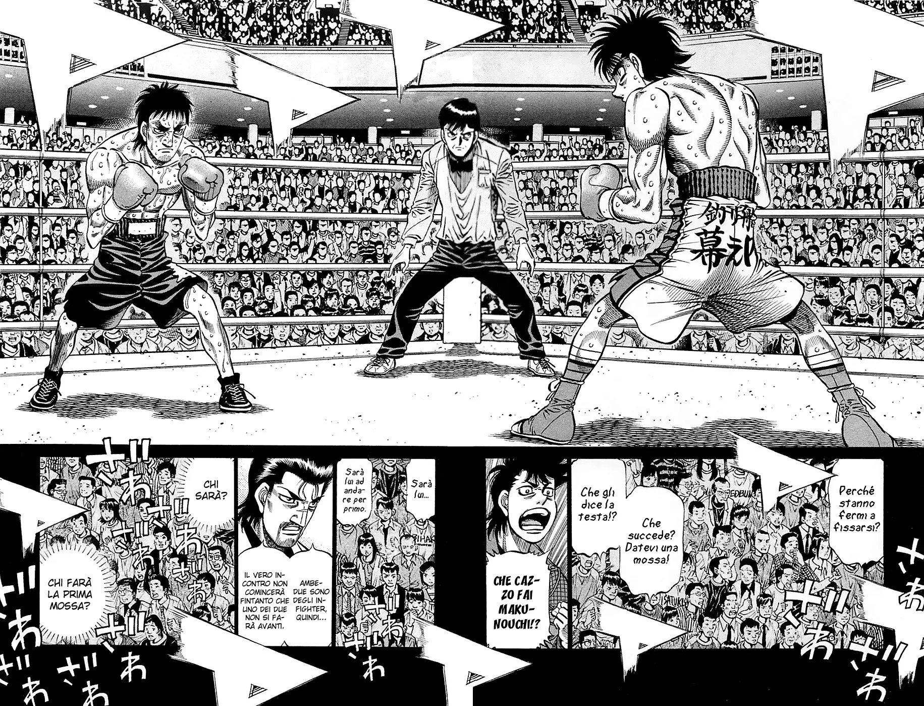 Read Hajime no Ippo IT Manga Online