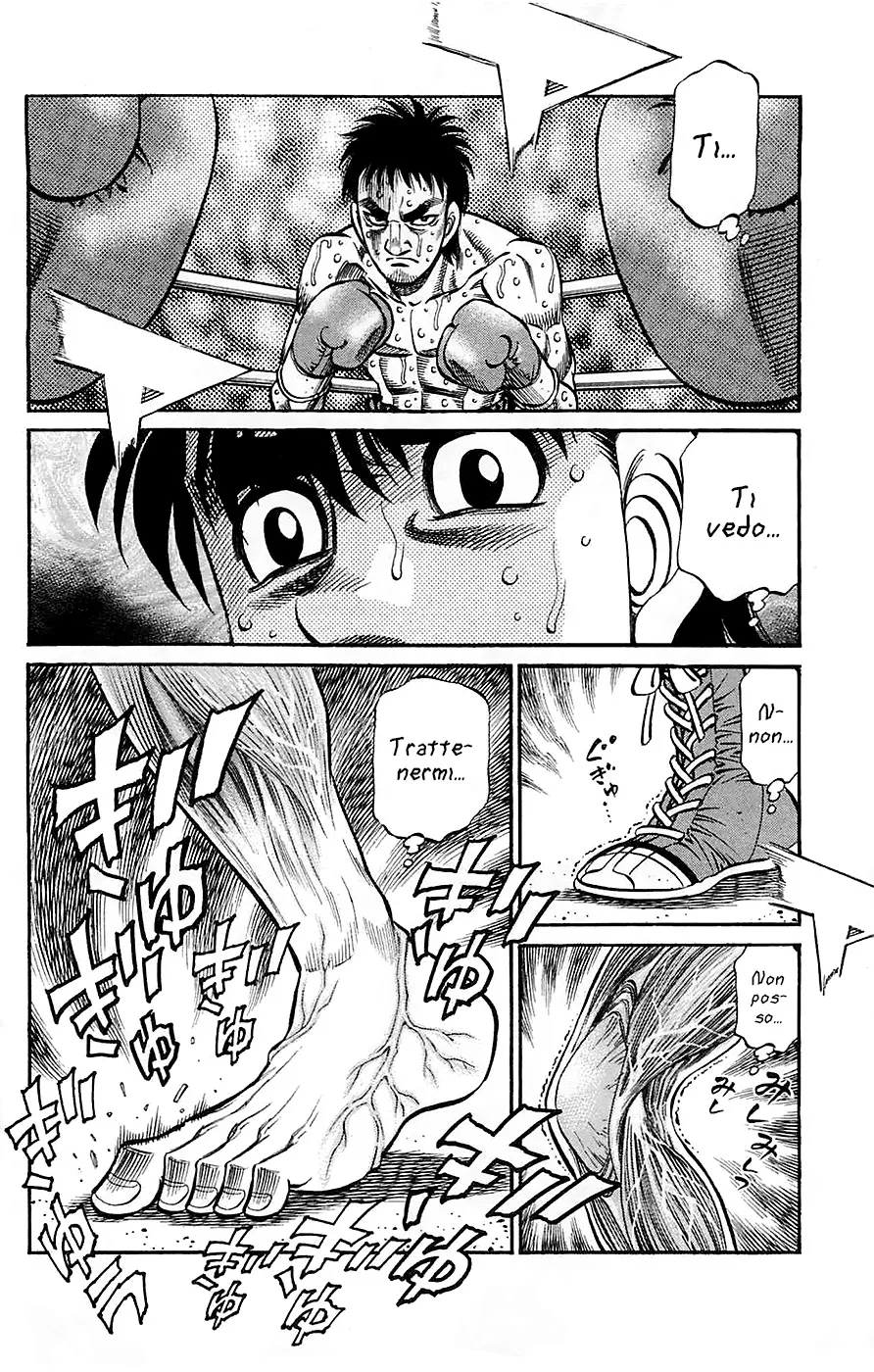 Read Hajime no Ippo IT Manga Online
