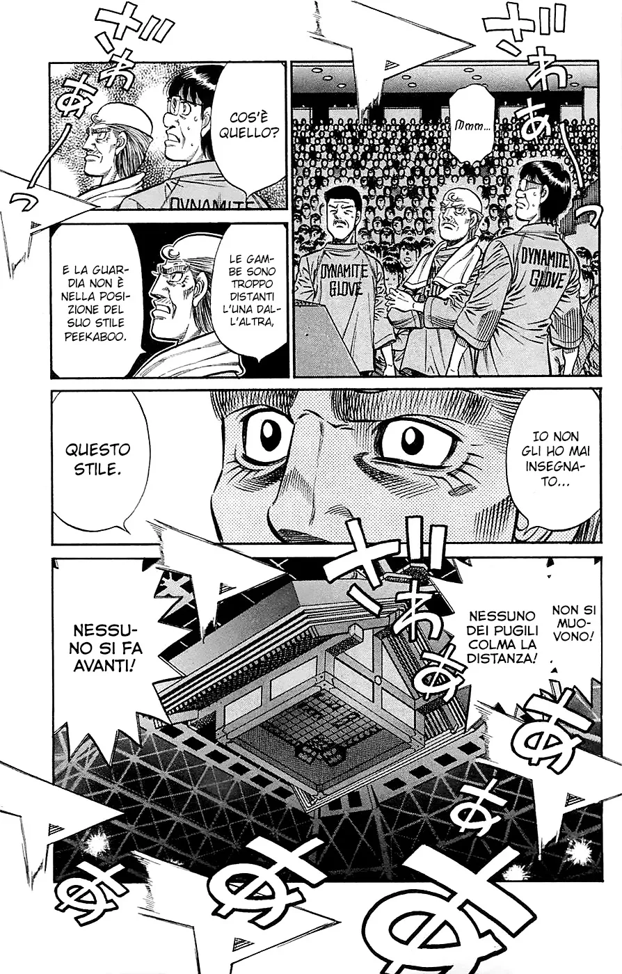 Read Hajime no Ippo IT Manga Online