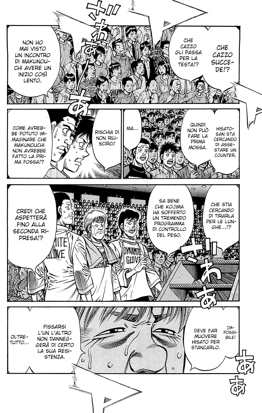 Read Hajime no Ippo IT Manga Online
