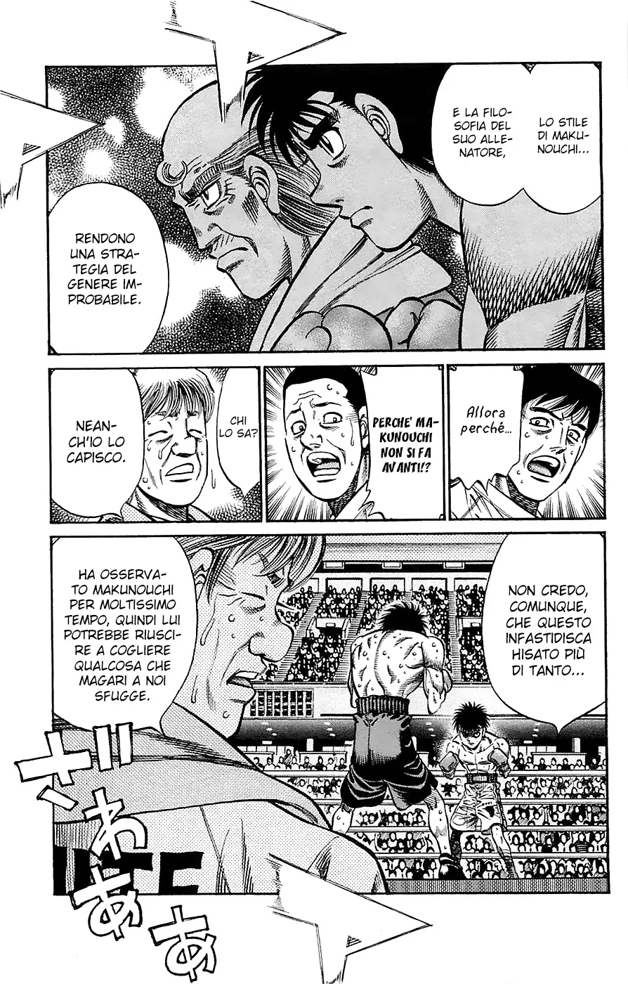 Read Hajime no Ippo IT Manga Online