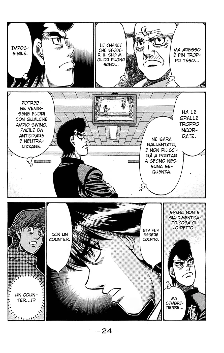 Read Hajime no Ippo IT Manga Online