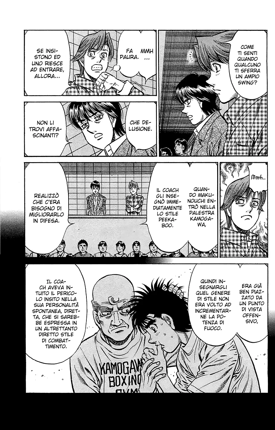 Read Hajime no Ippo IT Manga Online