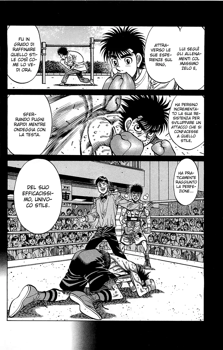 Read Hajime no Ippo IT Manga Online