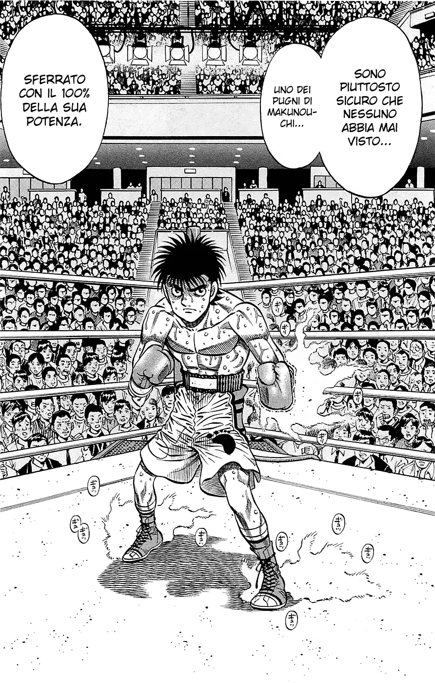 Read Hajime no Ippo IT Manga Online