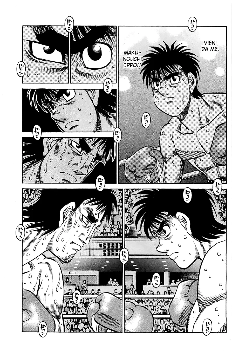 Read Hajime no Ippo IT Manga Online