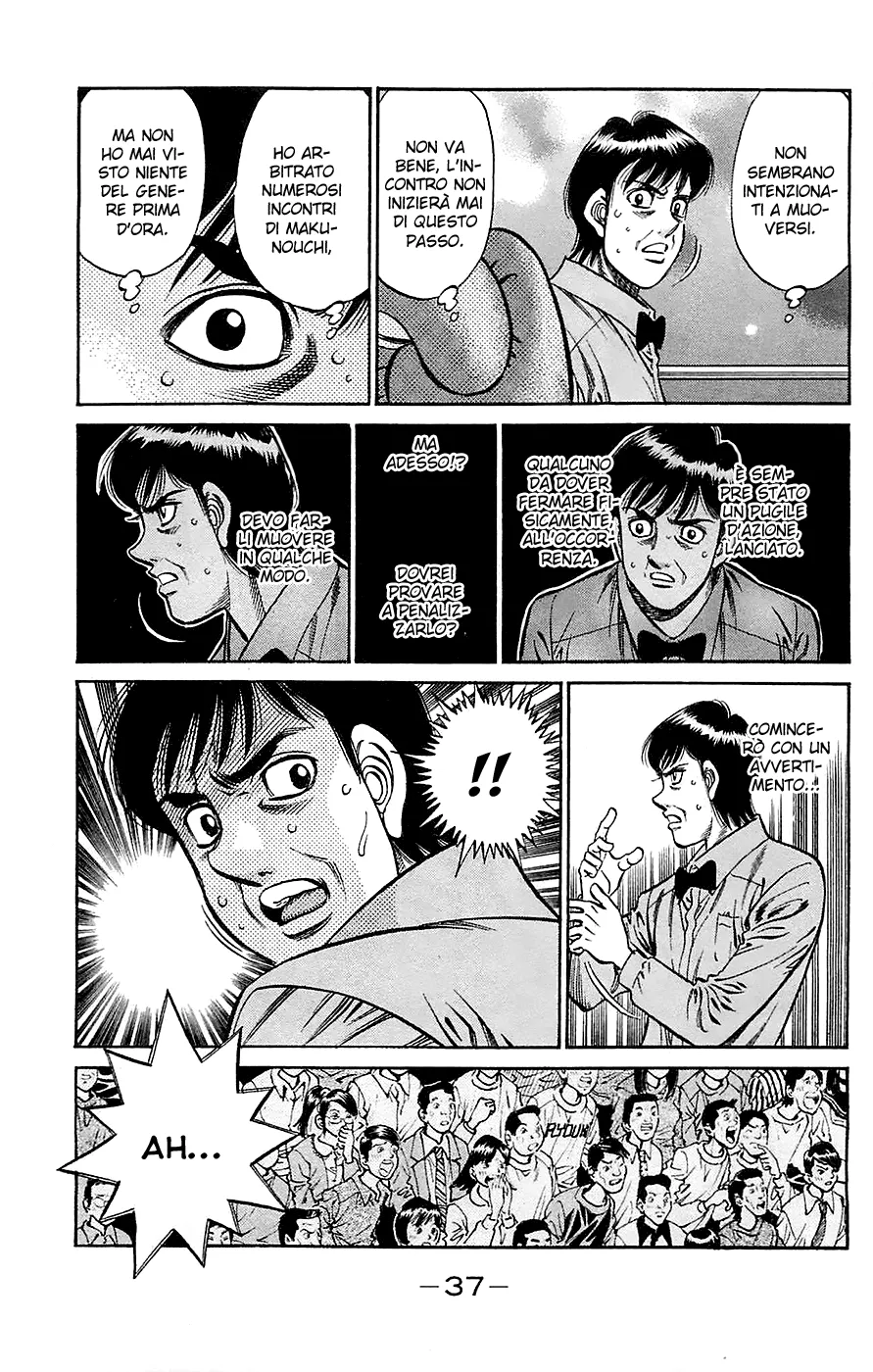 Read Hajime no Ippo IT Manga Online