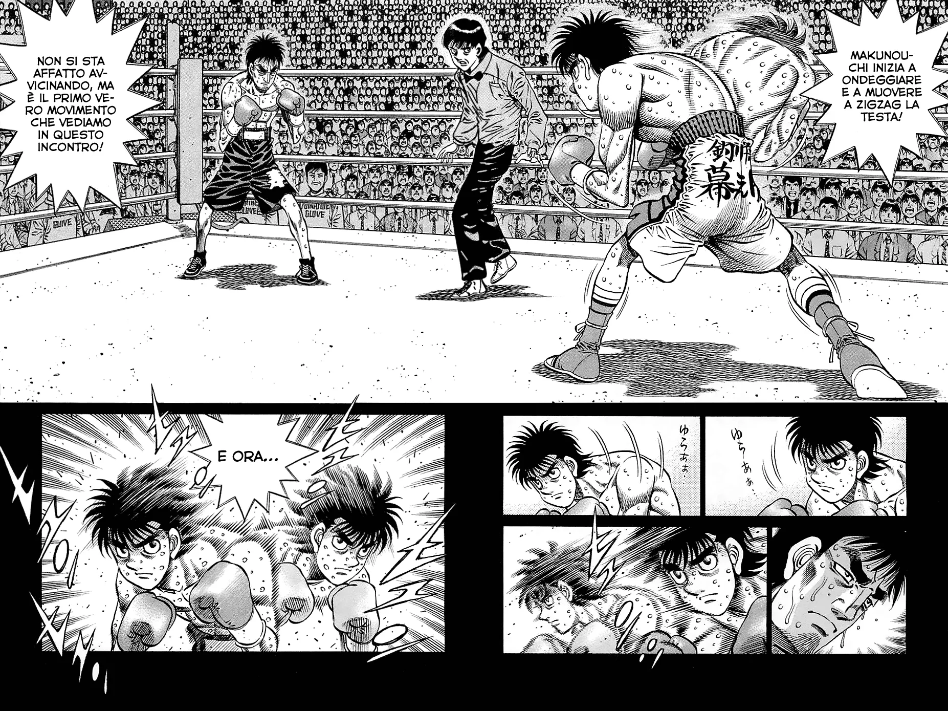 Read Hajime no Ippo IT Manga Online