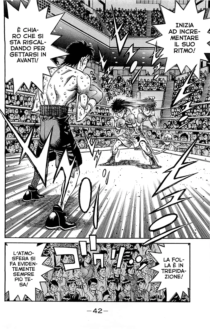 Read Hajime no Ippo IT Manga Online