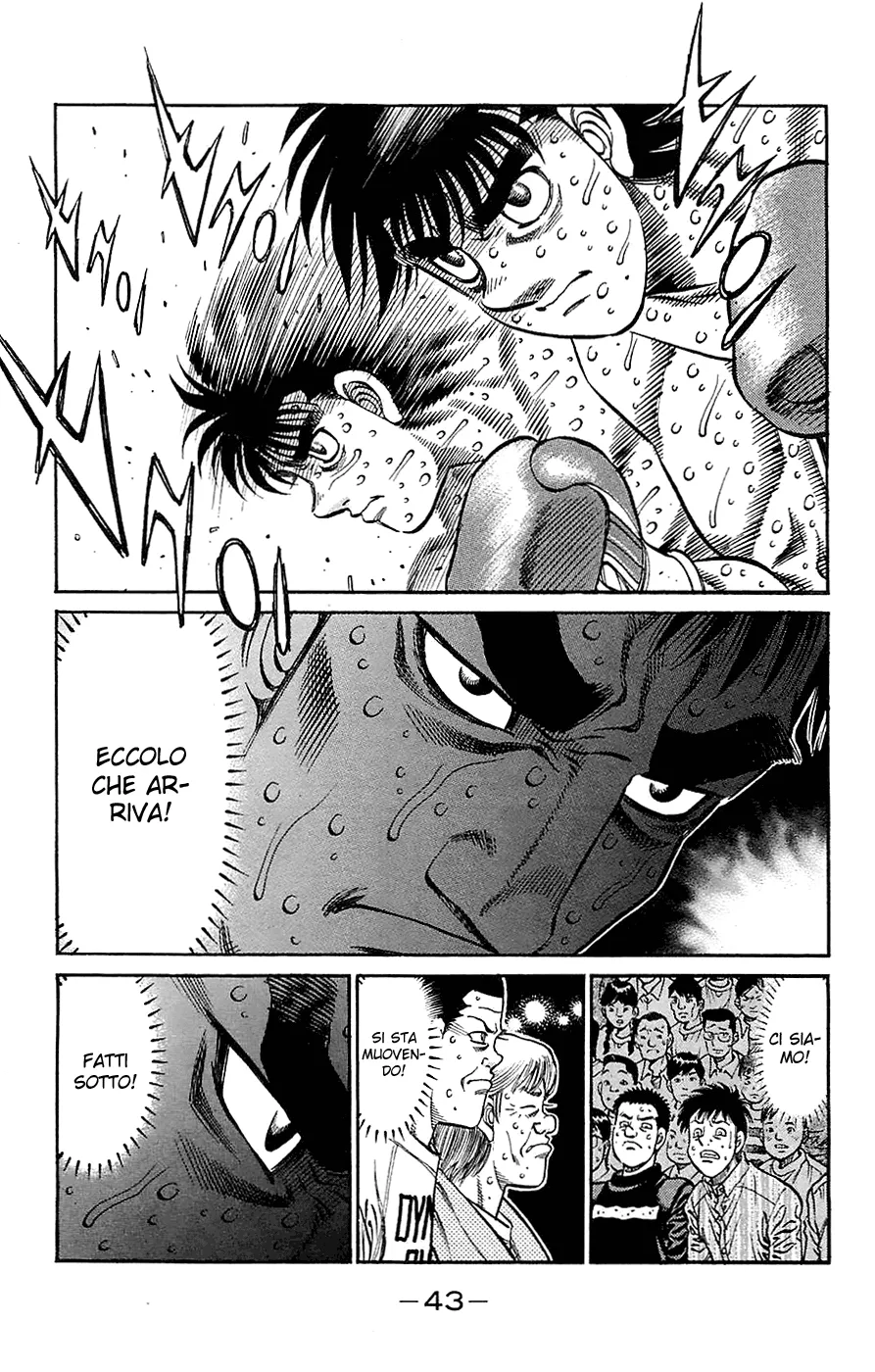 Read Hajime no Ippo IT Manga Online