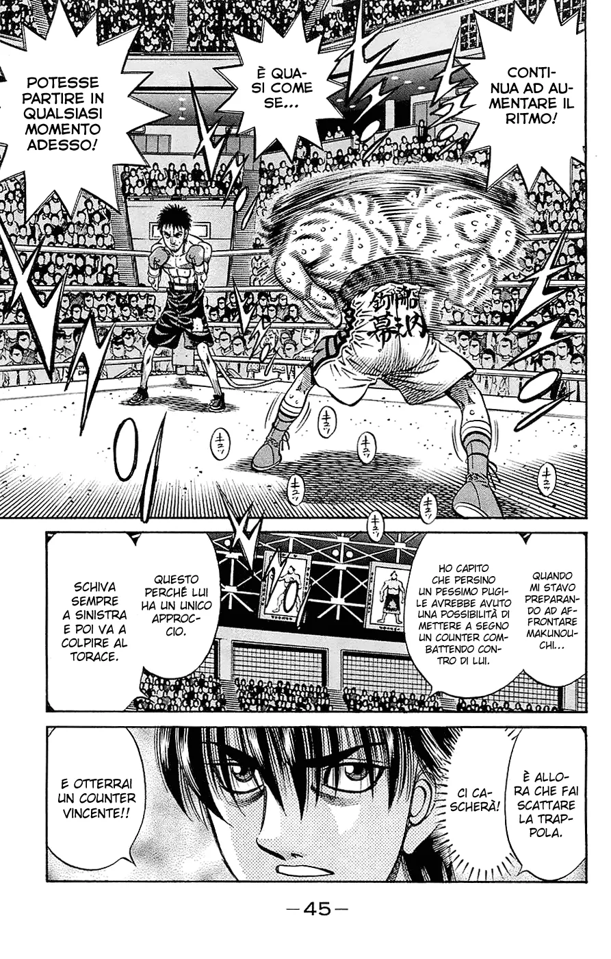 Read Hajime no Ippo IT Manga Online