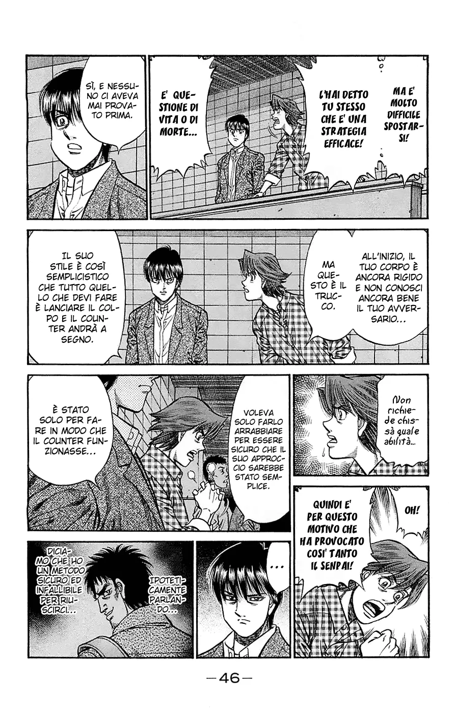 Read Hajime no Ippo IT Manga Online