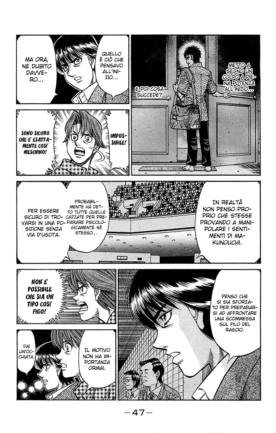 Read Hajime no Ippo IT Manga Online