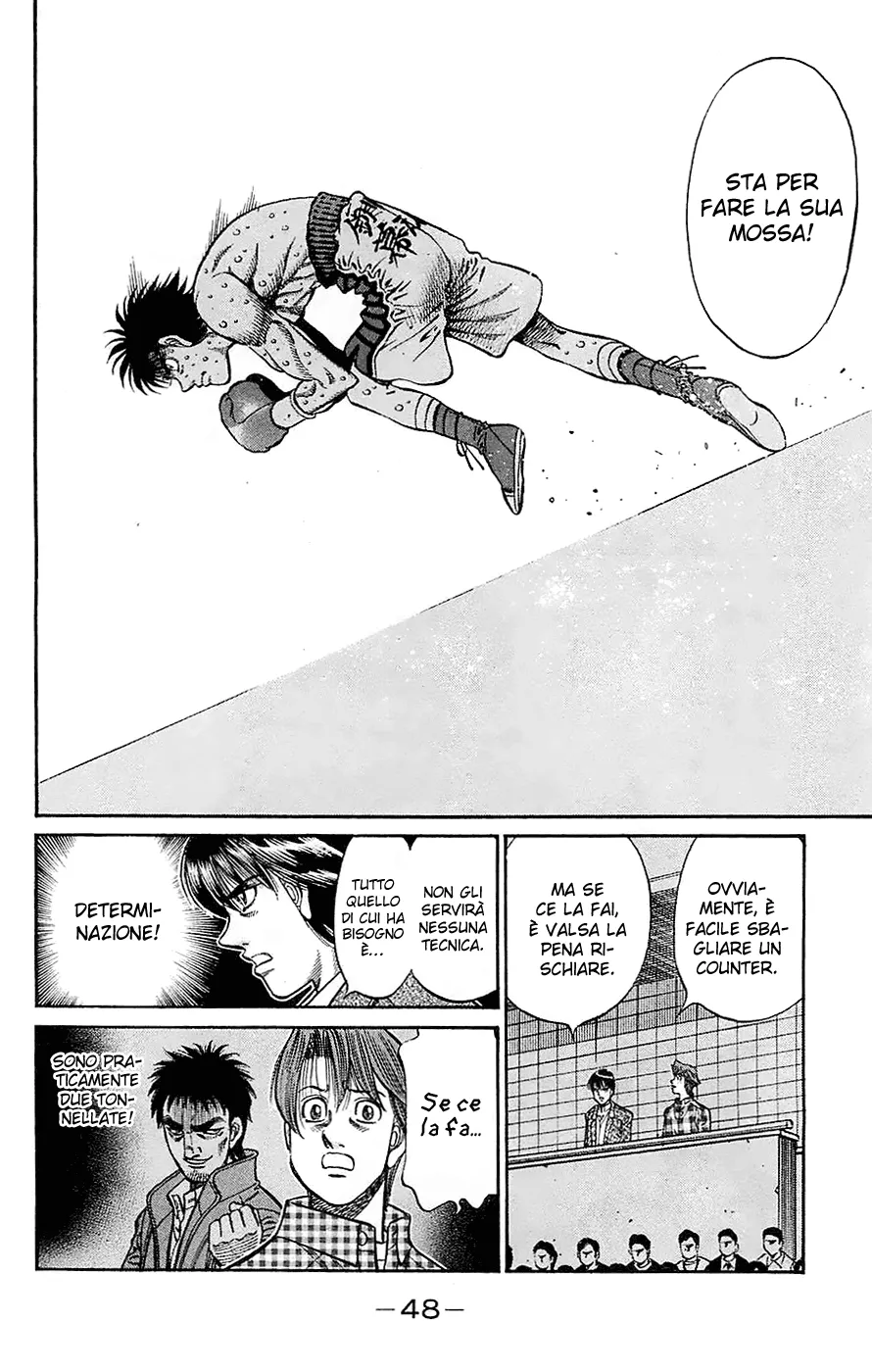 Read Hajime no Ippo IT Manga Online