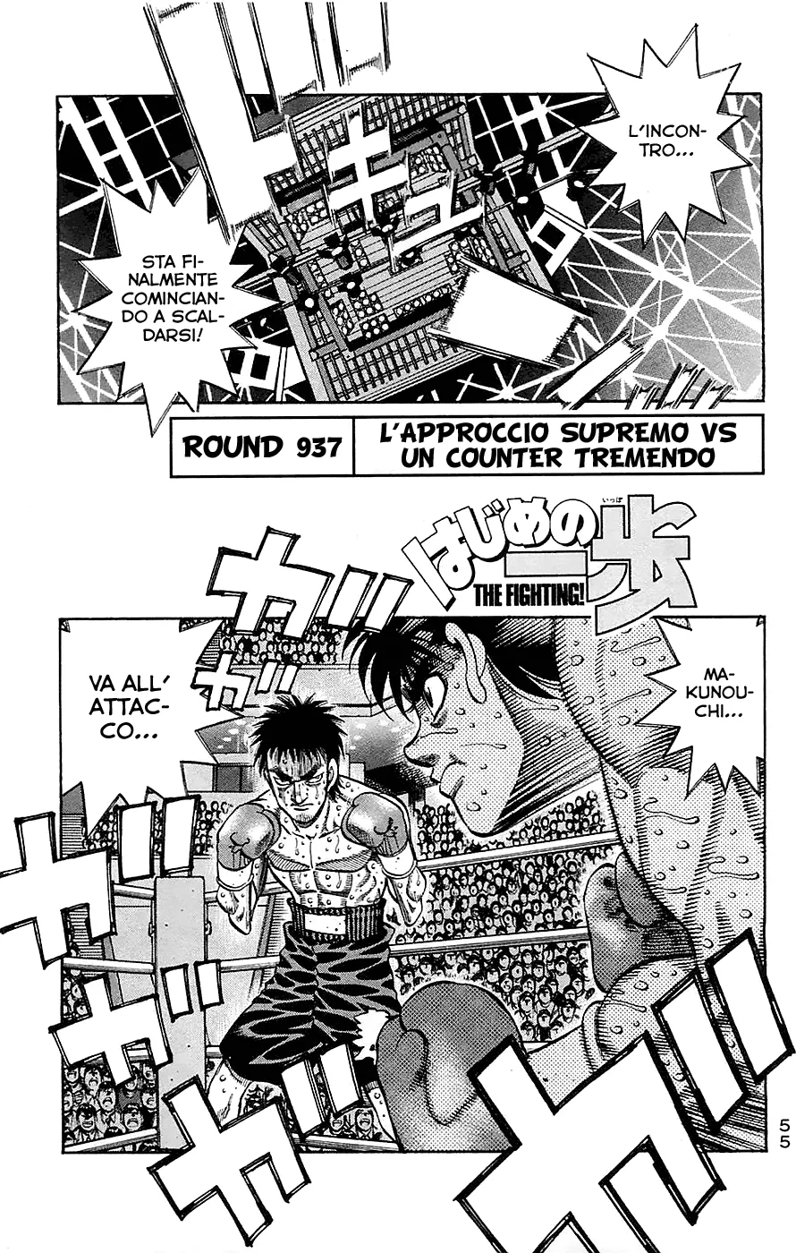 Read Hajime no Ippo IT Manga Online