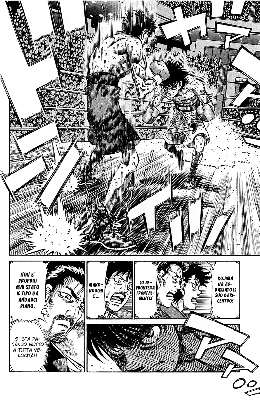 Read Hajime no Ippo IT Manga Online