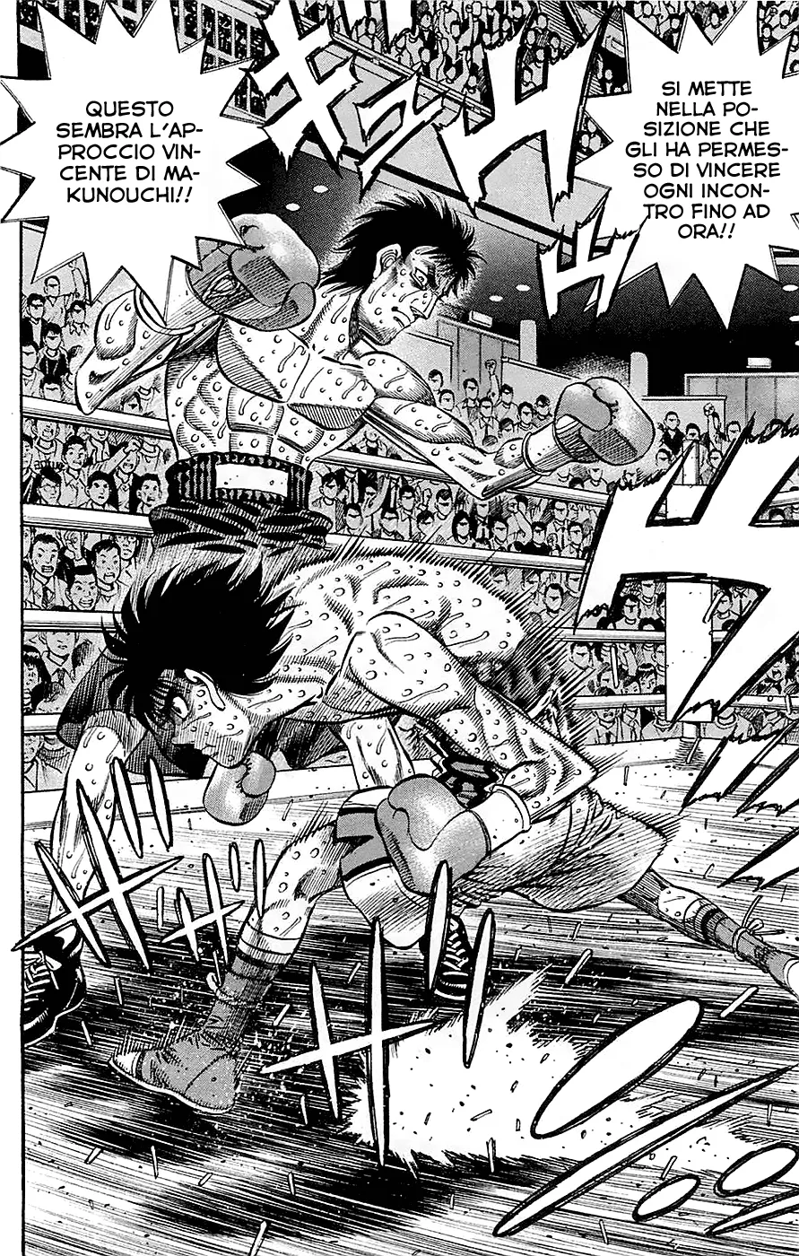 Read Hajime no Ippo IT Manga Online