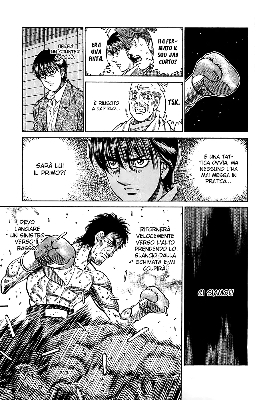 Read Hajime no Ippo IT Manga Online