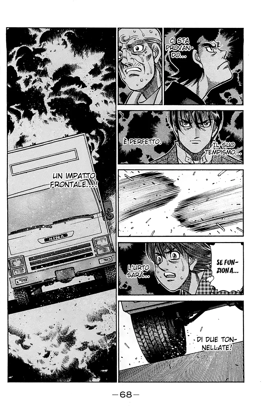 Read Hajime no Ippo IT Manga Online
