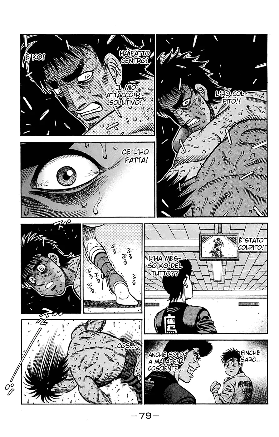 Read Hajime no Ippo IT Manga Online
