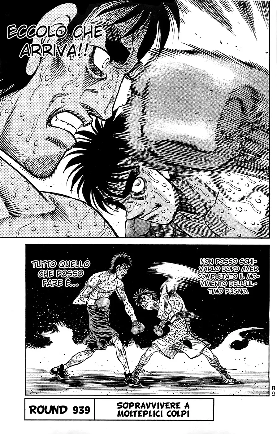 Read Hajime no Ippo IT Manga Online