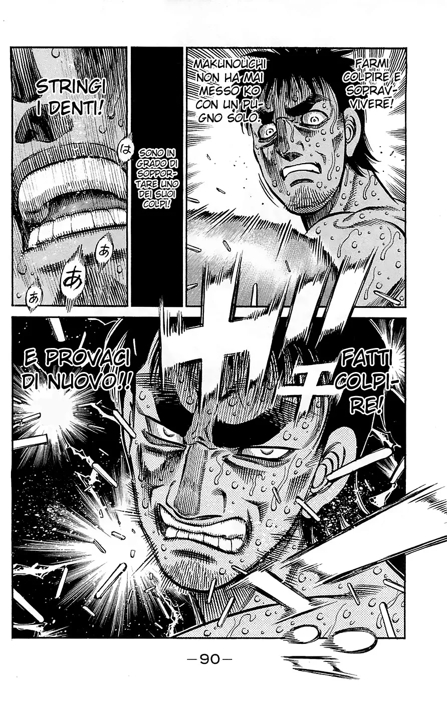 Read Hajime no Ippo IT Manga Online
