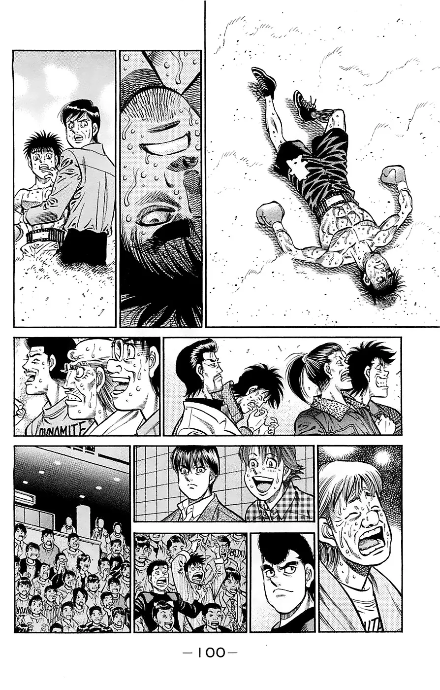 Read Hajime no Ippo IT Manga Online