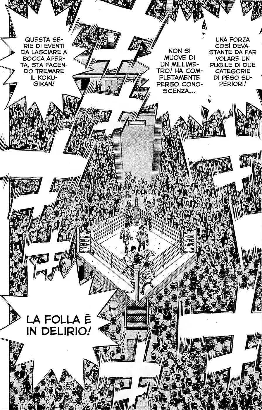 Read Hajime no Ippo IT Manga Online