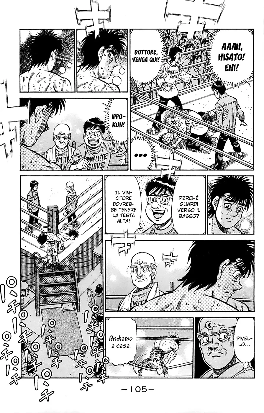 Read Hajime no Ippo IT Manga Online