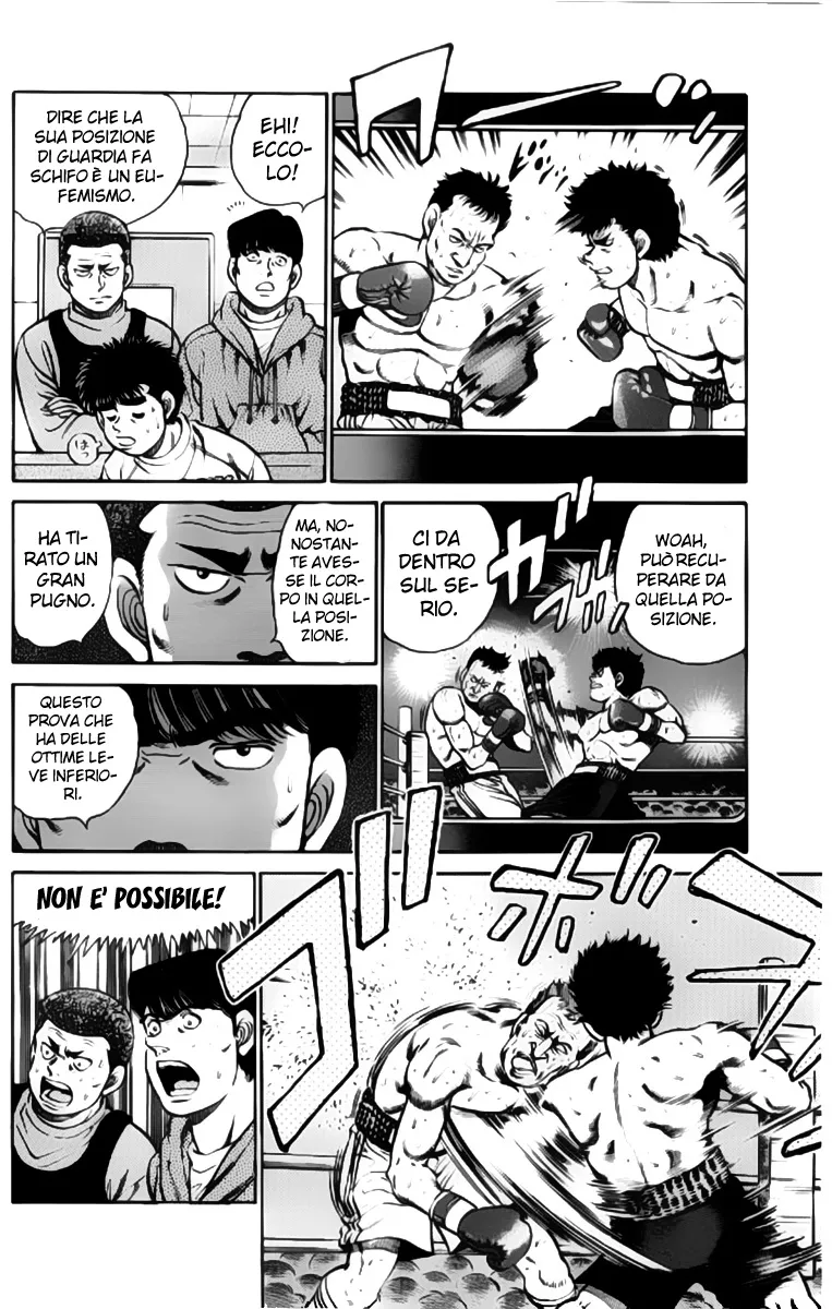 Read Hajime no Ippo IT Manga Online