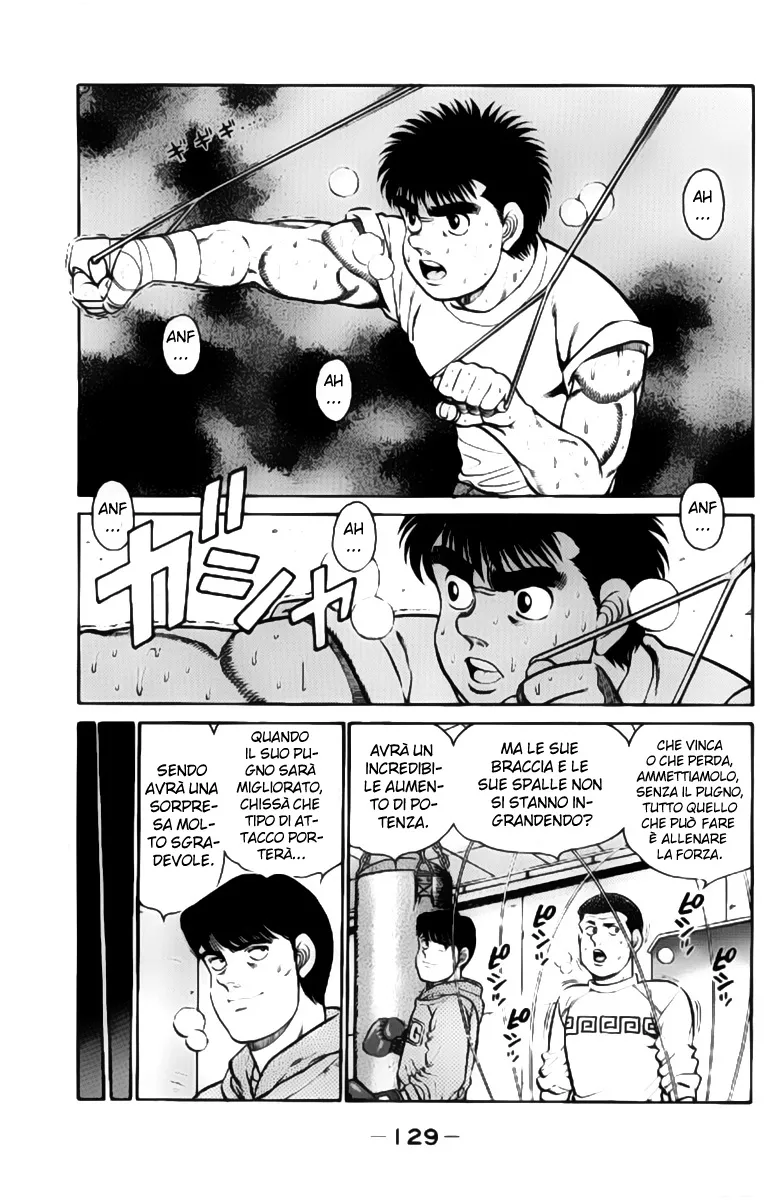 Read Hajime no Ippo IT Manga Online