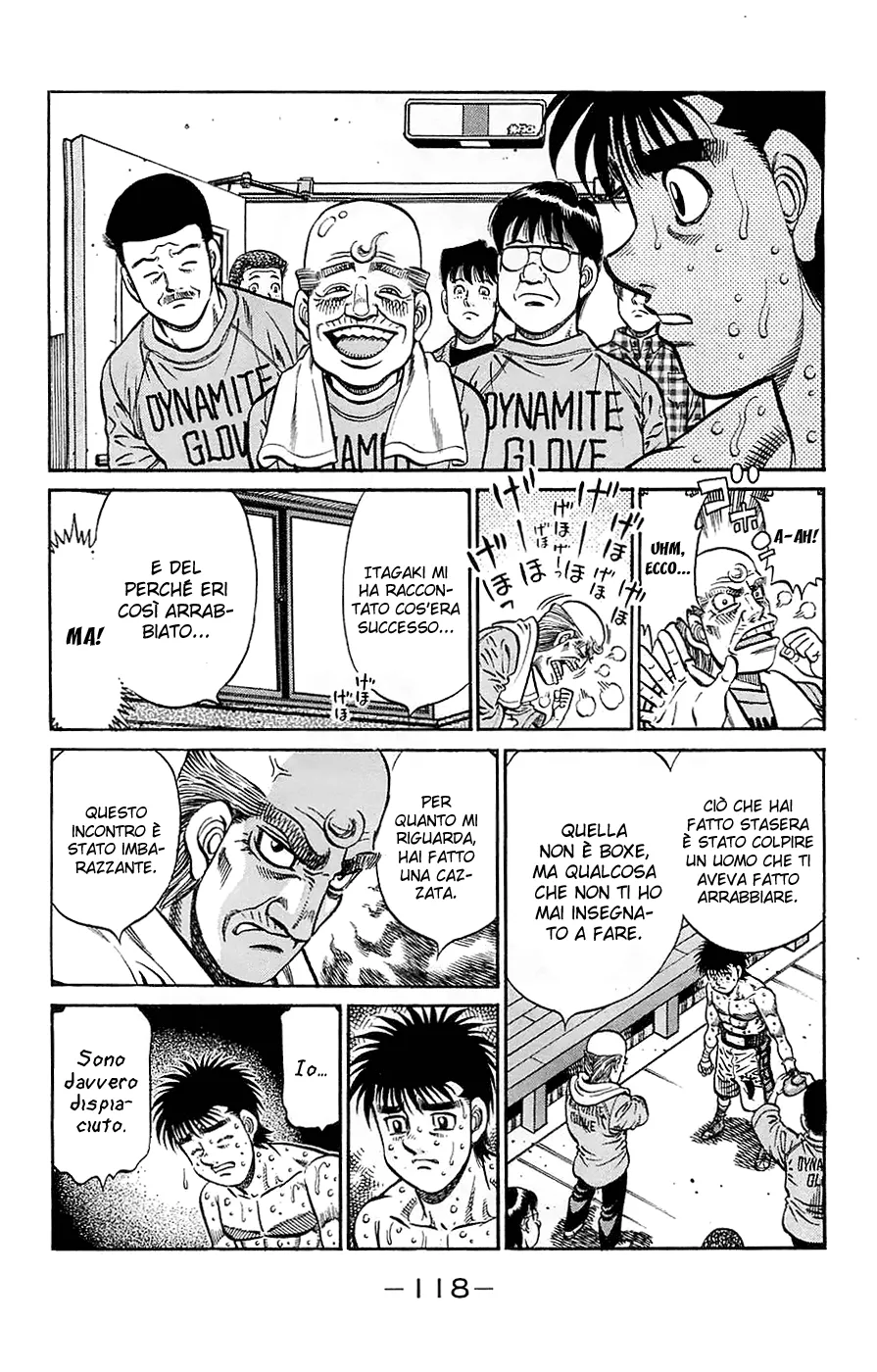 Read Hajime no Ippo IT Manga Online