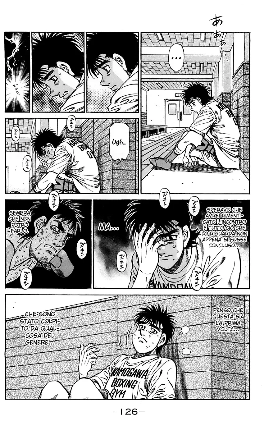 Read Hajime no Ippo IT Manga Online