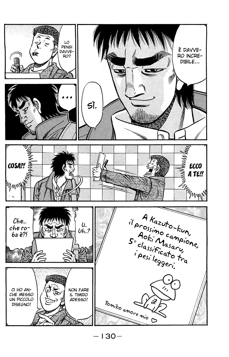 Read Hajime no Ippo IT Manga Online
