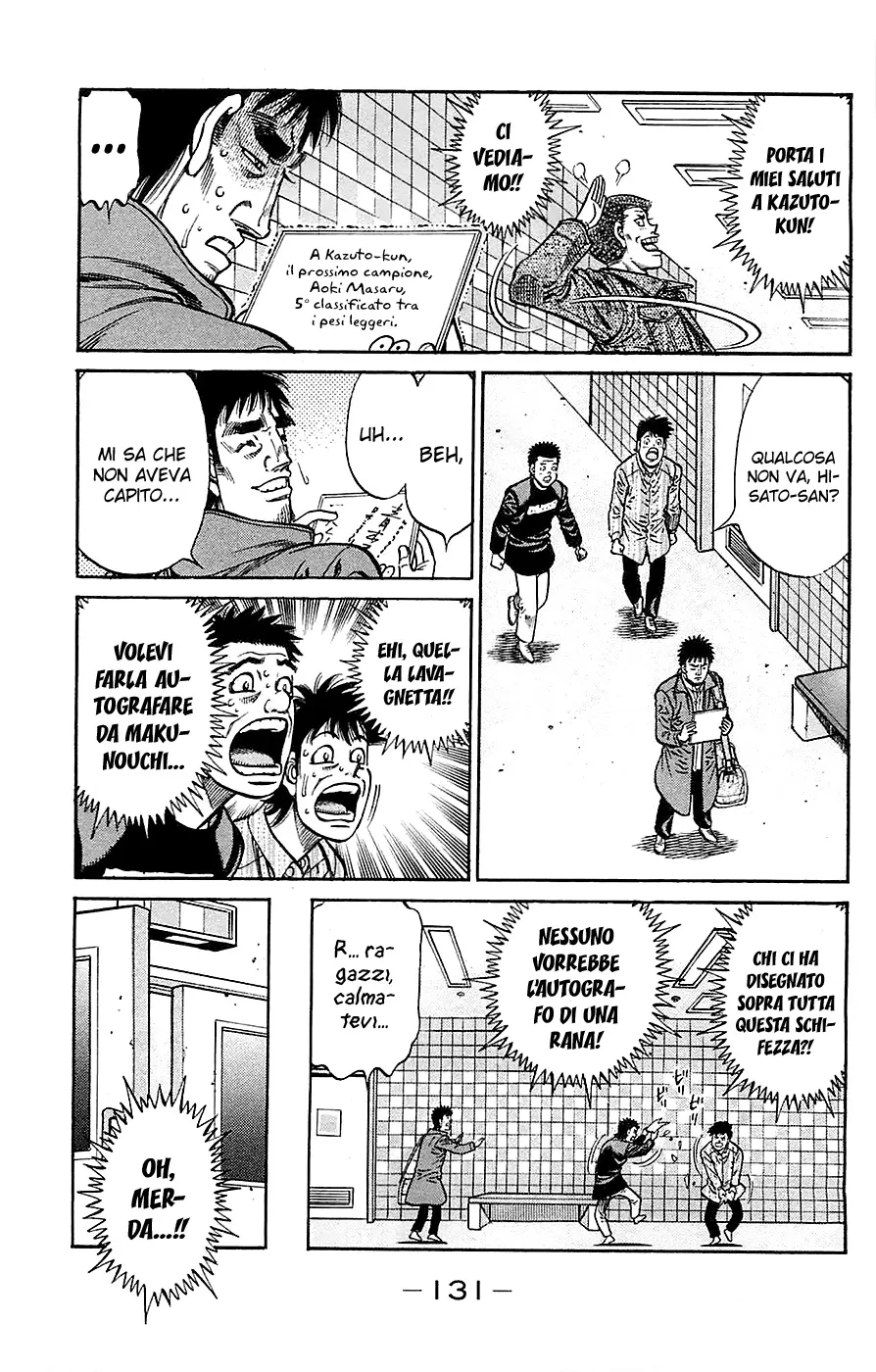Read Hajime no Ippo IT Manga Online