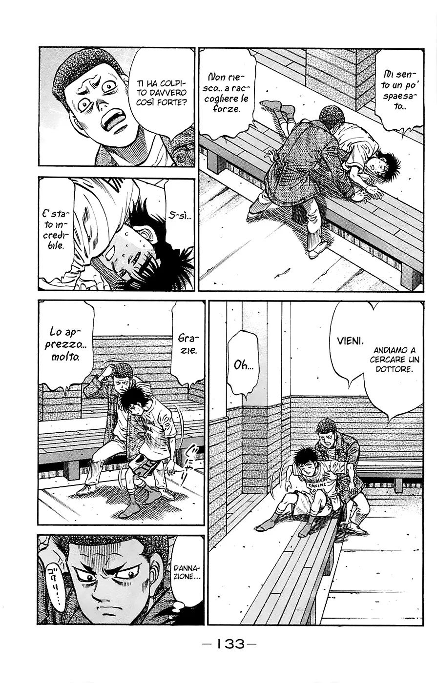 Read Hajime no Ippo IT Manga Online