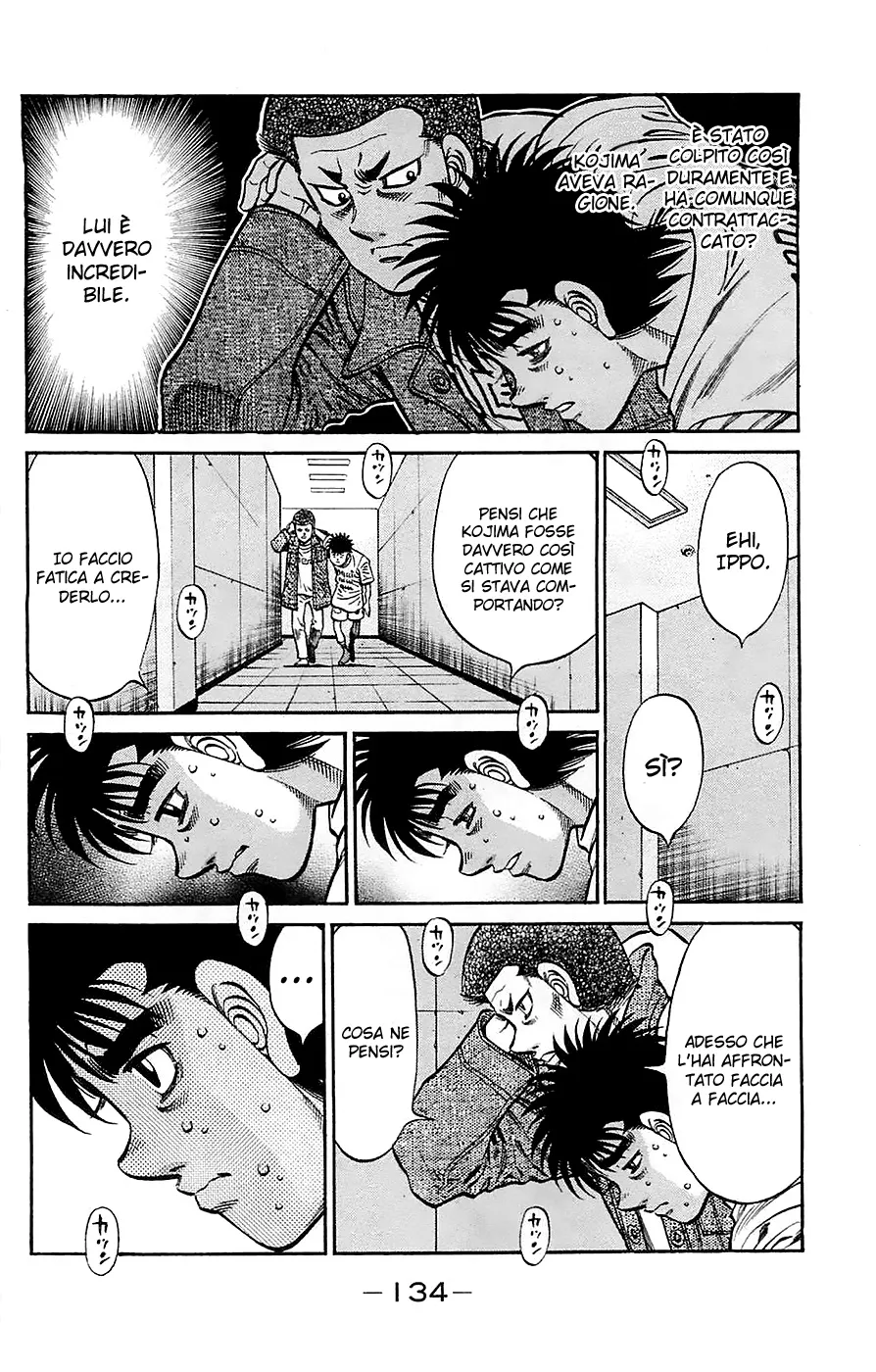 Read Hajime no Ippo IT Manga Online