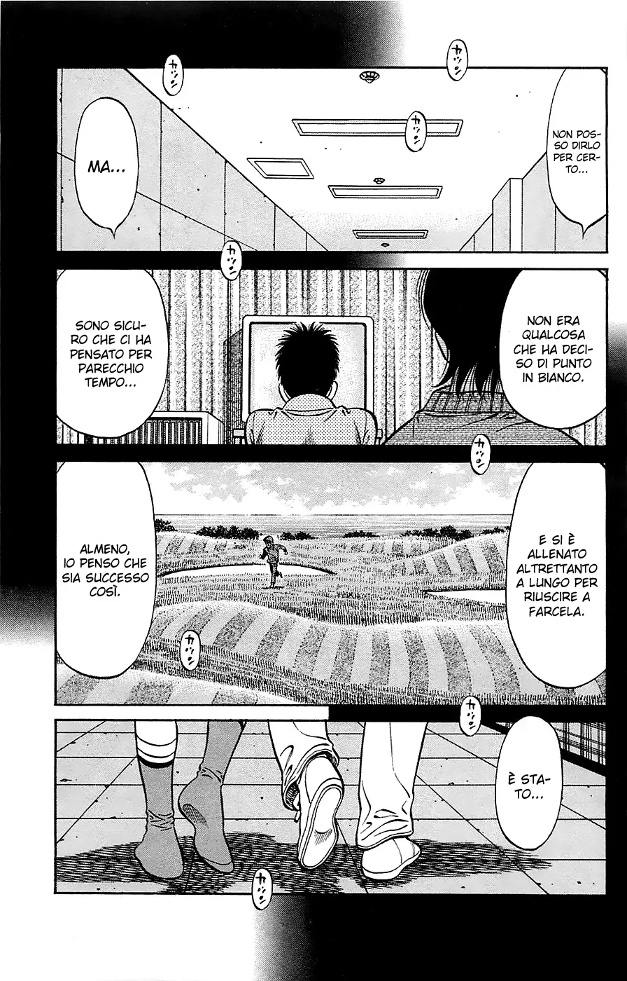 Read Hajime no Ippo IT Manga Online