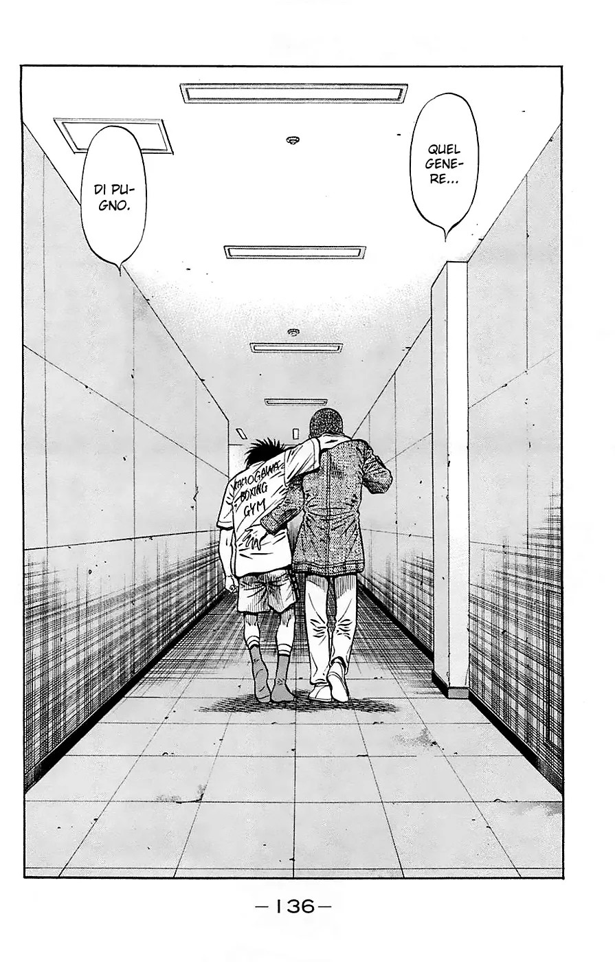 Read Hajime no Ippo IT Manga Online