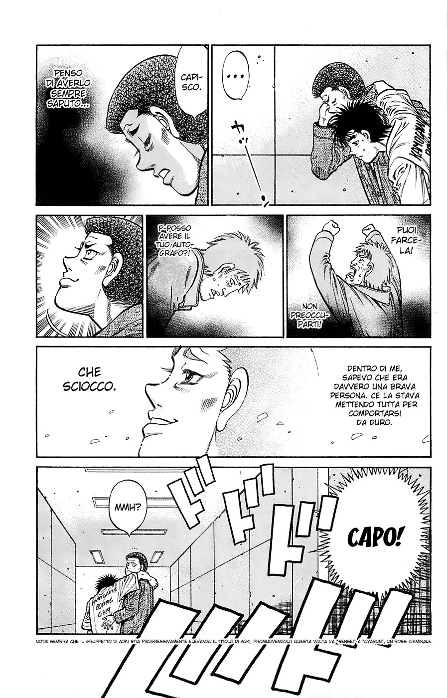 Read Hajime no Ippo IT Manga Online