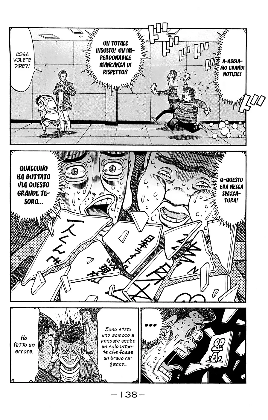 Read Hajime no Ippo IT Manga Online