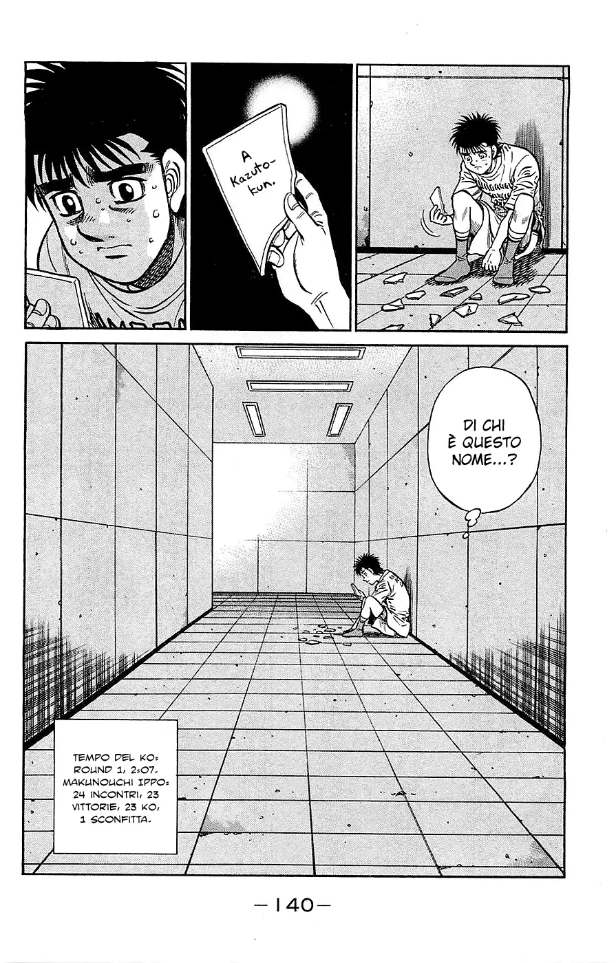 Read Hajime no Ippo IT Manga Online
